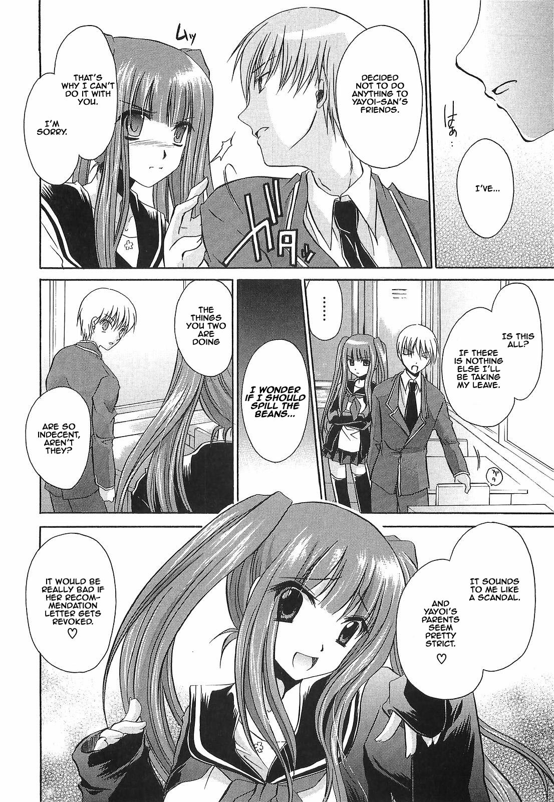 Hentai Manga Comic-LOVE & HATE 3 ~ENGAGE~ Ch. 1-3-Read-32
